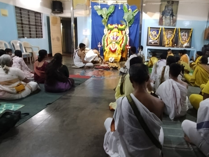 Upakarma Program